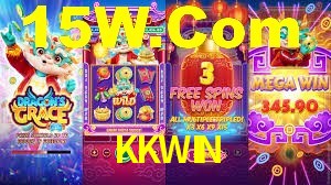 Experimente o Login Seguro Premium no KKWIN
